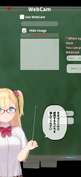突如其来的少女汉化版游戏