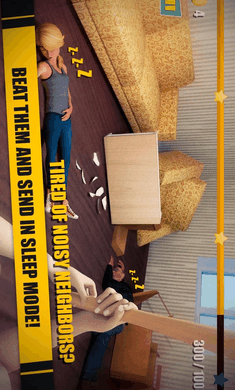 愤怒的隔壁老王游戏