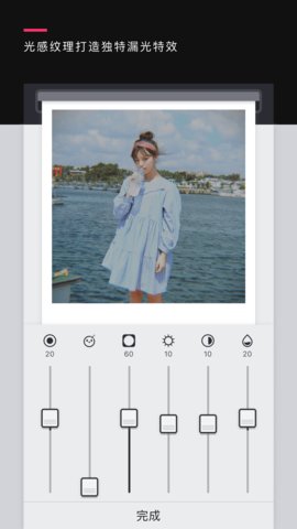 POLY相机APP
