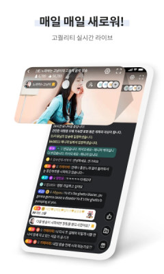 winktv1