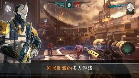 现代战争尖峰对决游戏