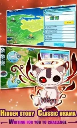 精灵球大师游戏游戏