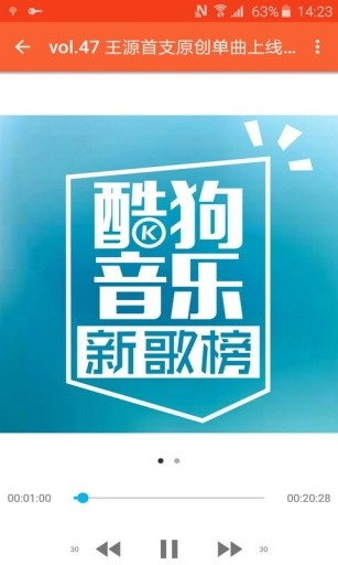 播客CastBoxAPP