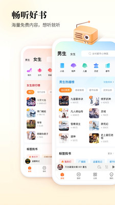酷狗APP