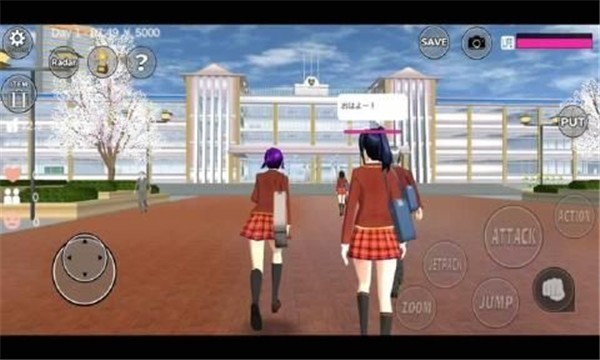 樱花校园模拟器皇冠版app游戏