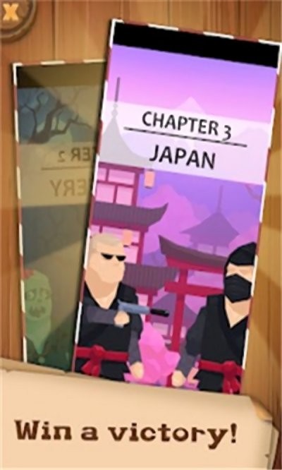 子弹卡姆游戏