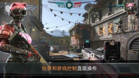 现代战争尖峰对决游戏