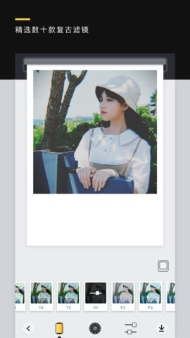 POLY相机APP