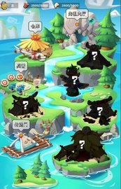 狩猎大师游戏V1.0游戏