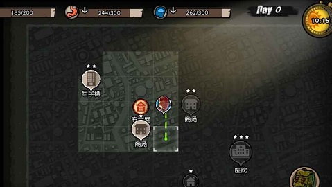 幸存者危城2018旧版单机版游戏