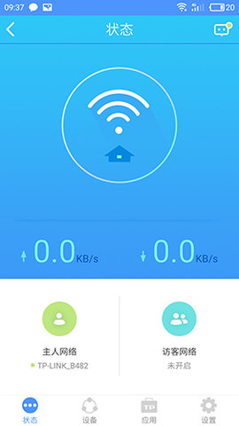 TP-LINKappAPP