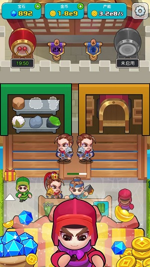 三国策略家手游游戏