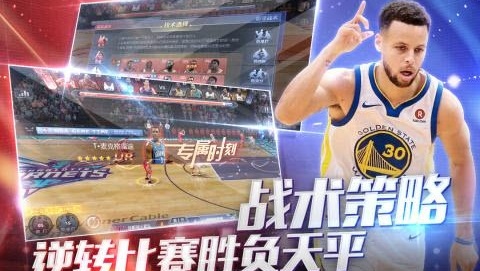 美职篮2018九游游戏