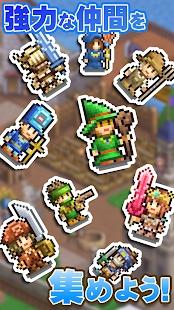 冒险王国岛游戏