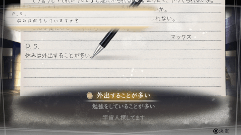 方根书简游戏游戏