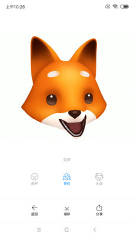 米萌客户端APP