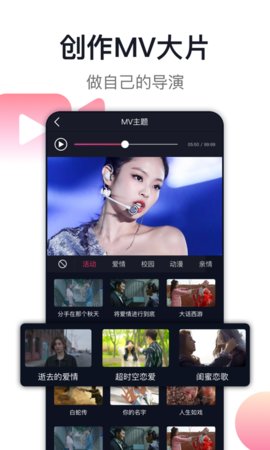 爱唱老版本手机版APP