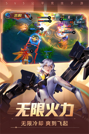 时空召唤2.28元宵版游戏