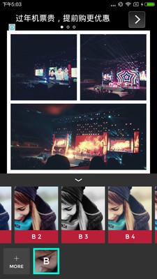 POTO官方版appAPP