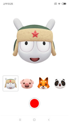 米萌客户端APP