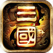 我在三国种田游戏V9.19