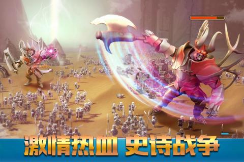王者崛起游戏