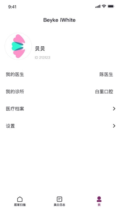 BeykeiWhiteAPP