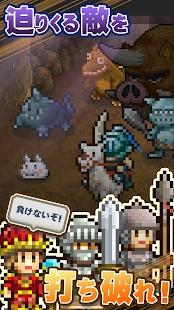 冒险王国岛游戏