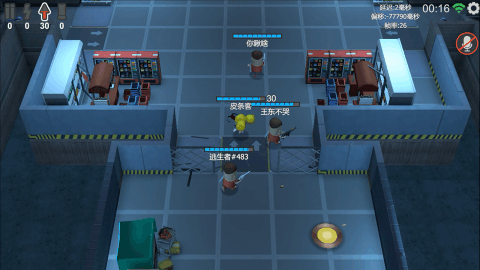 EscapeX游戏游戏
