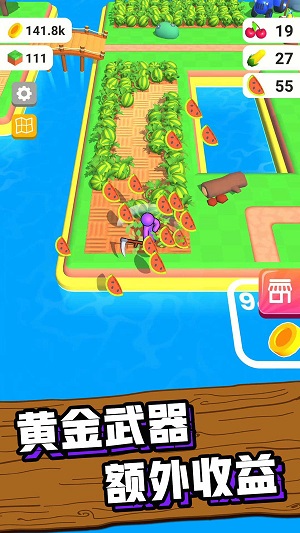 我的农场手机版游戏
