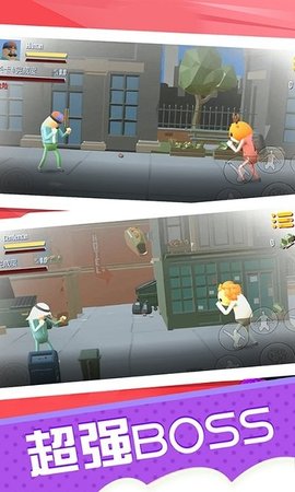 香肠格斗派对app游戏