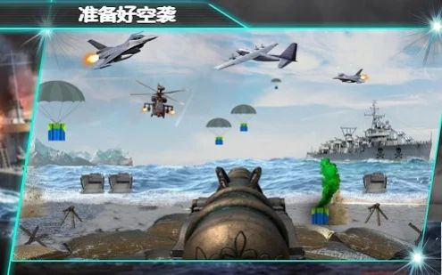 呼叫的海滩防御游戏游戏