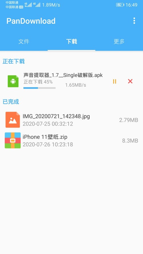 kinhdownAPP