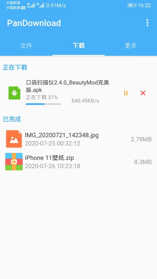 kinhdownAPP