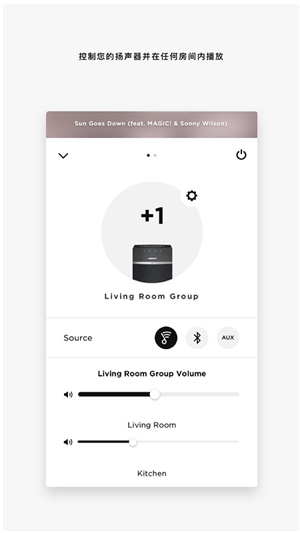 SoundTouchAPP