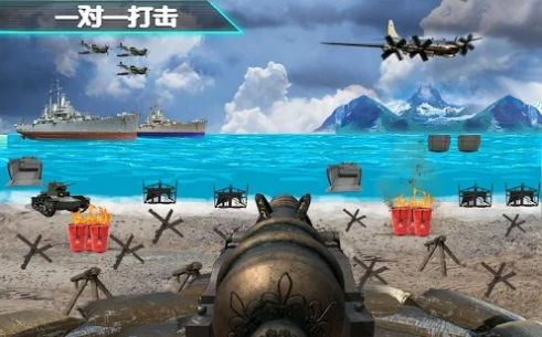 呼叫的海滩防御游戏游戏