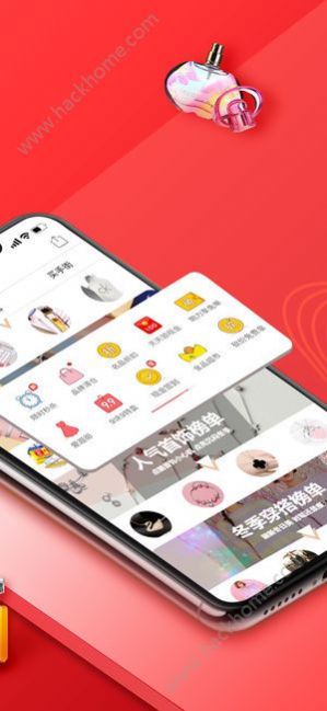 拼多多2022新版APP