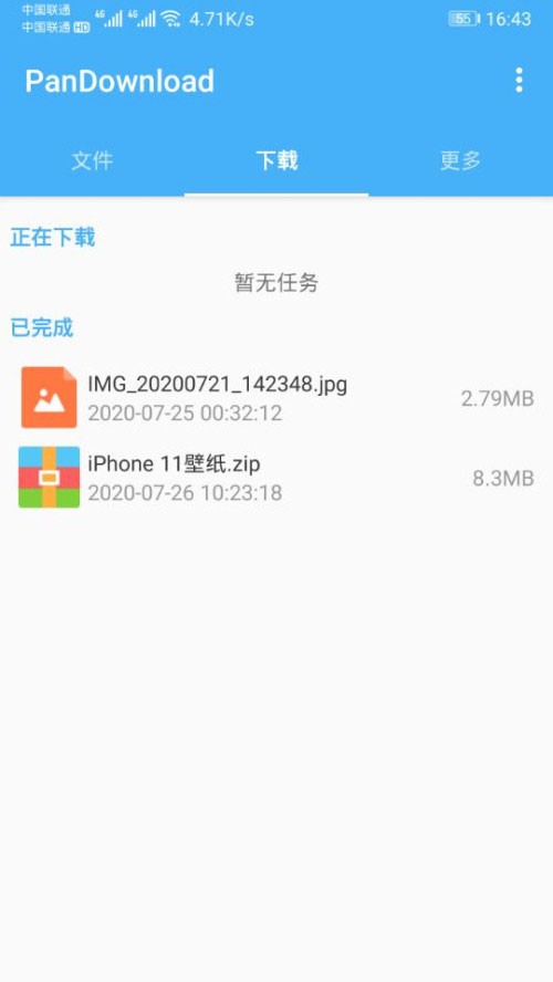 kinhdownAPP