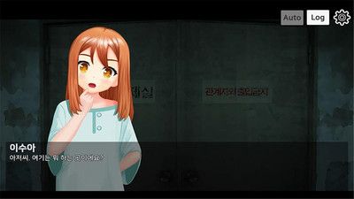 沙坑里的少女小米正式版游戏
