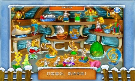 farmfrenzy3游戏