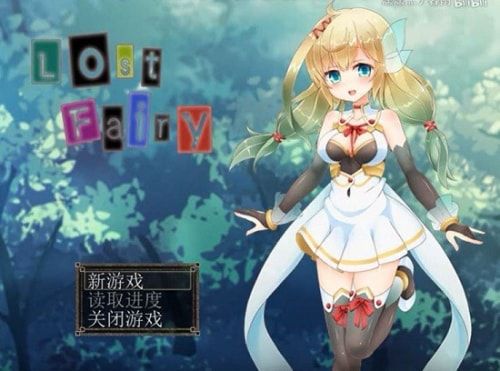 迷失精灵的再教育无心死神汉化游戏