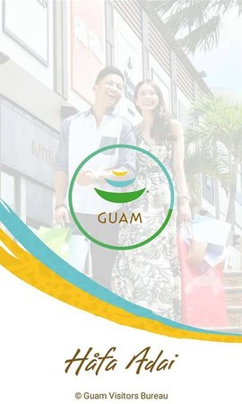关岛购物节APP