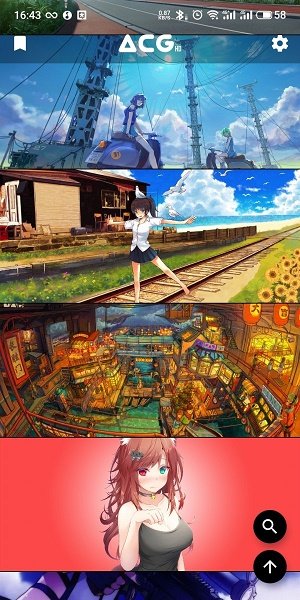 二次元壁纸锁屏APP