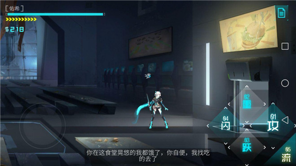艾希官方游戏