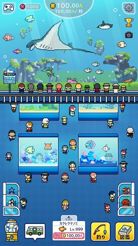小型水族馆游戏游戏