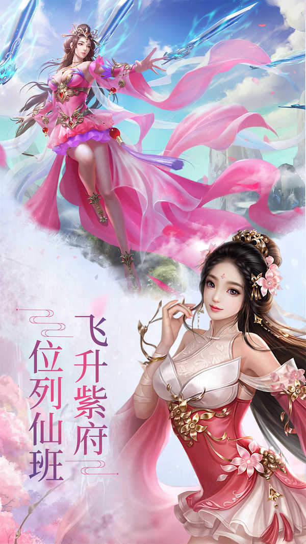 天下百度客户端游戏