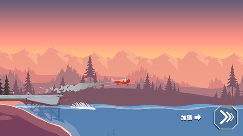 拯救之翼RescueWings手游游戏