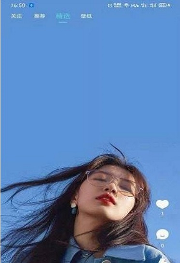 M78星云免费版APP