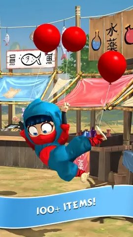 clumsyninja苹果版游戏