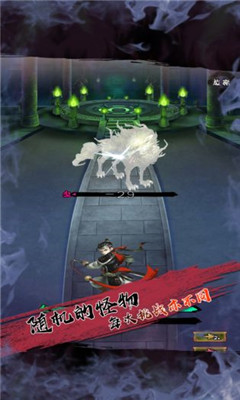 百层妖塔正式版游戏